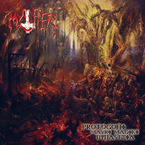 MYSTIFIER – Novo álbum chegando em março de 2019